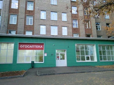 Неврологическое отделение (Больница для взрослых)