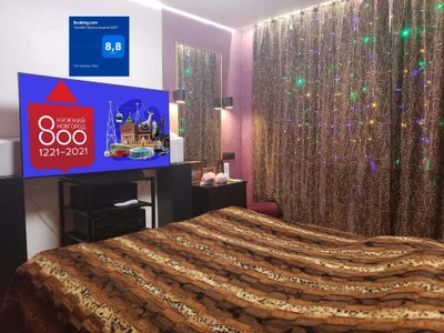 Homestay Uley (Гостиница)