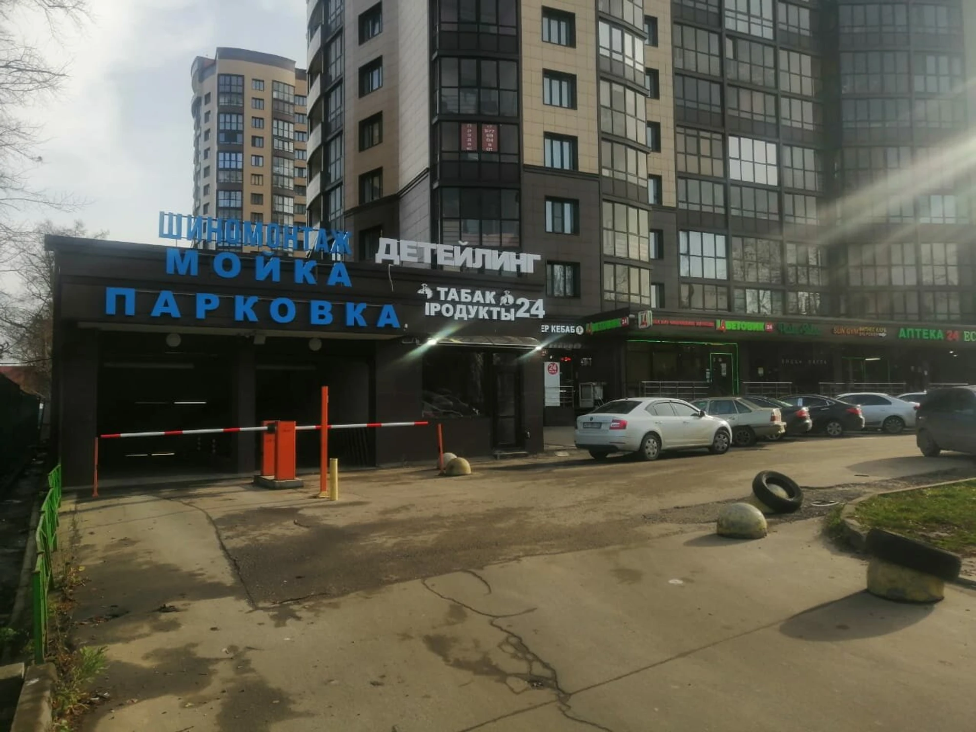 Лагуна детства (Бассейн)