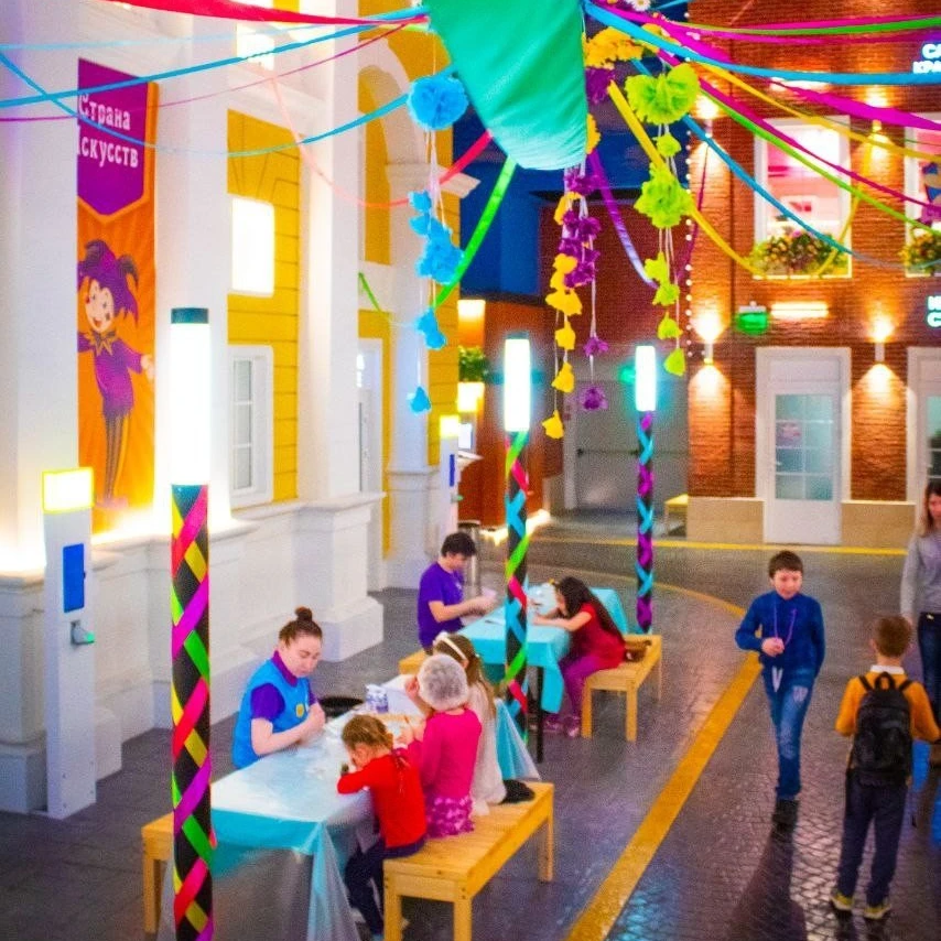 Преврати свой день рождения в незабываемую вечеринку в "А4KidsCity" VIP!