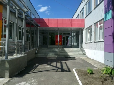 От колыбели ДО школы (Медицинская реабилитация )