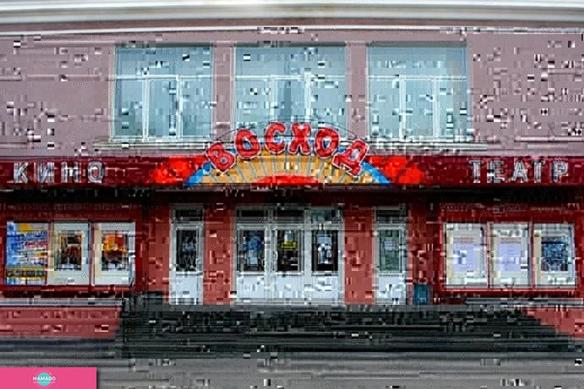 "Сени", детский кукольный театр в Санкт-Петербурге 