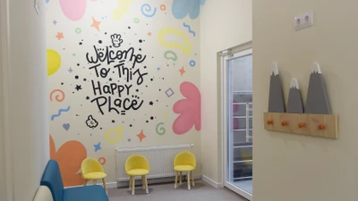 "Teza.kids", частный детский сад на ВИЗе в Екатеринбурге