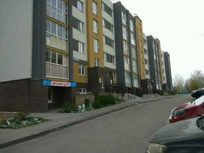 Созвездие талантов (Центр развития ребёнка )