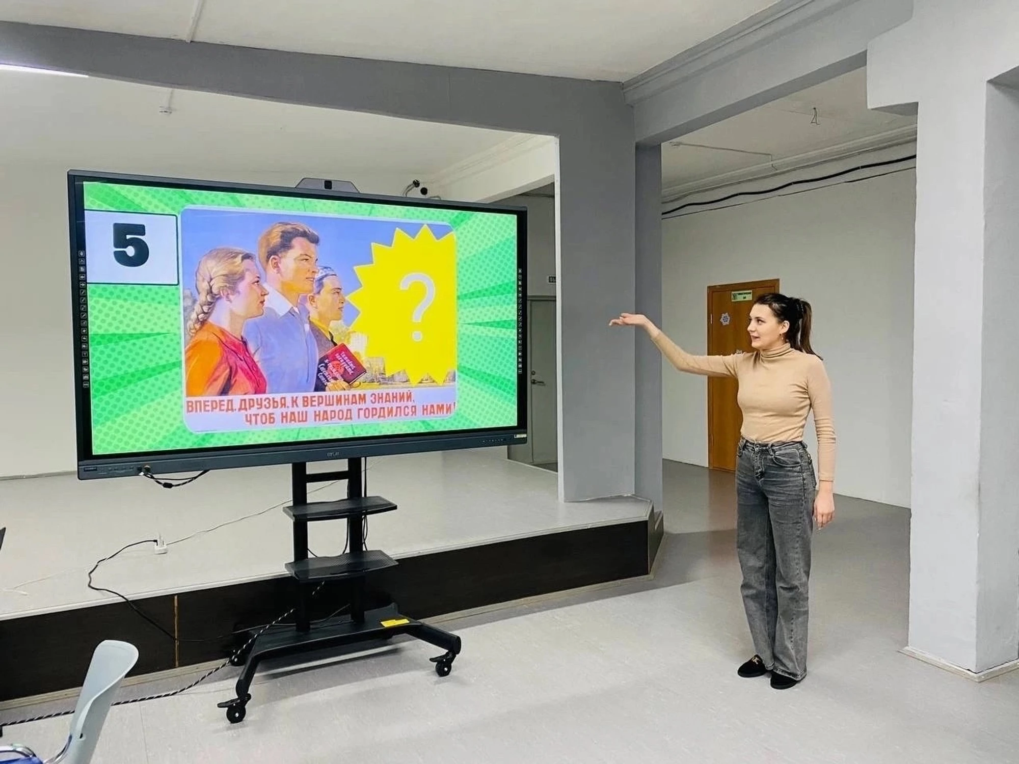 Детско-юношеский центр, ДЮЦ г. Верхняя Салда