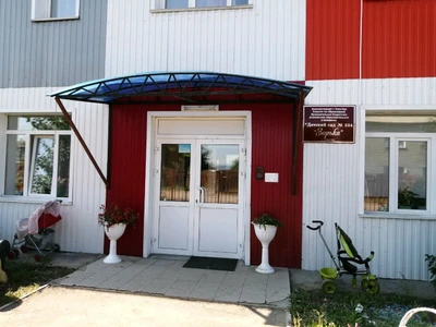 Детский сад 104 Зорька (Детский сад)