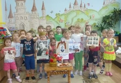 Детский сад № 47 (Детский сад, ясли )