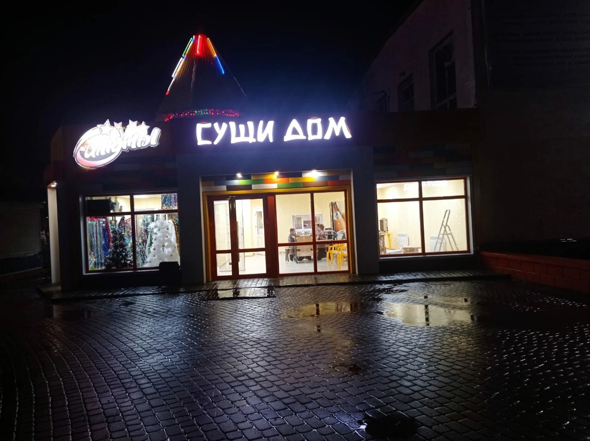 Церковь Андрея Первозванного, православный храм