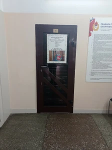Медалист (Курсы иностранных языков )