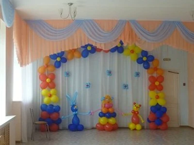 Детский сад № 177 (Детский сад)