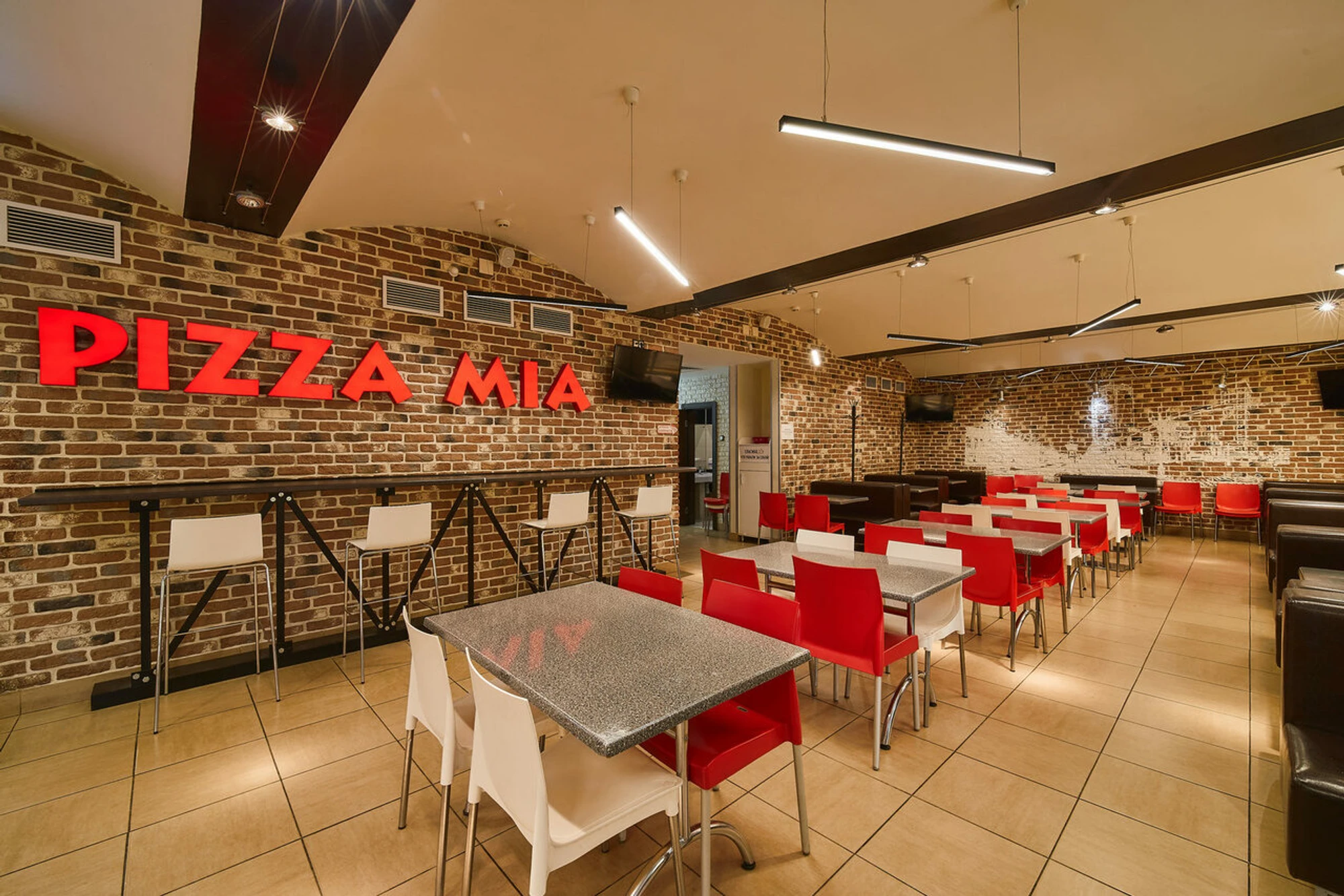 Pizza Mia (Пиццерия )