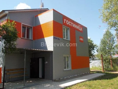 Уют (Гостиница)