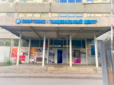 КоМИКС Творческий центр (Культурный центр )