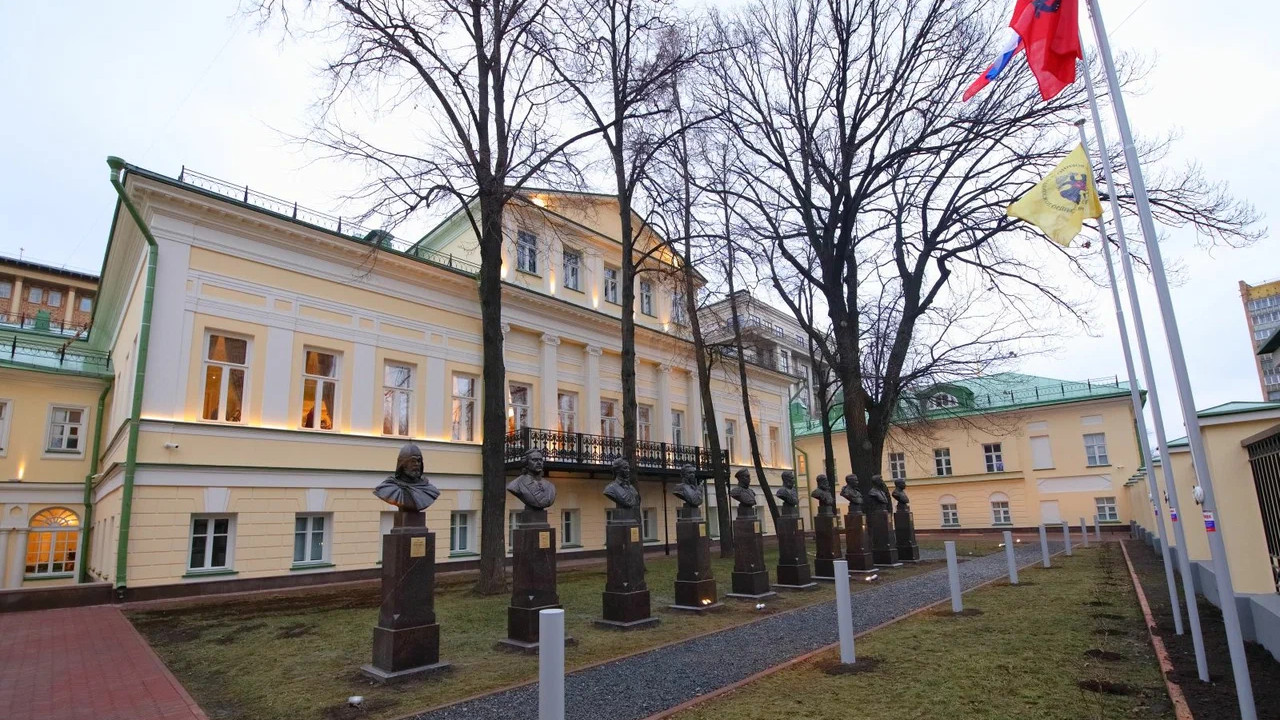 Музей военной формы — музей Российского военно-исторического общества