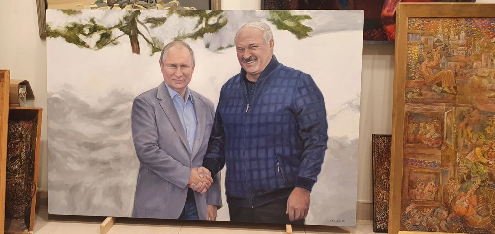 Изображение