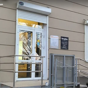 BodyBar (Салон красоты )