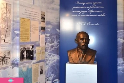 Мемориальный музей Р.Л. Самойловича, Азов, Ростовская область 
