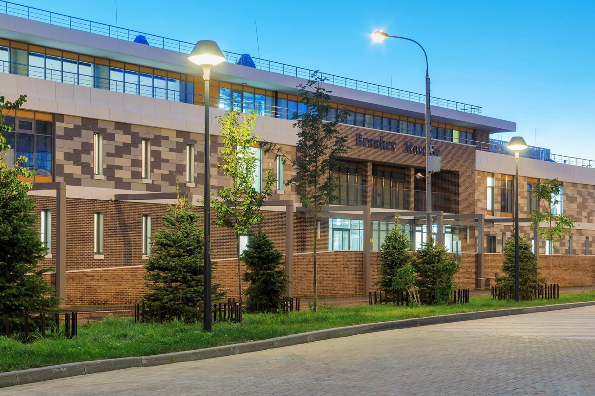 Brookes International IB World School in Moscow (Частная школа )