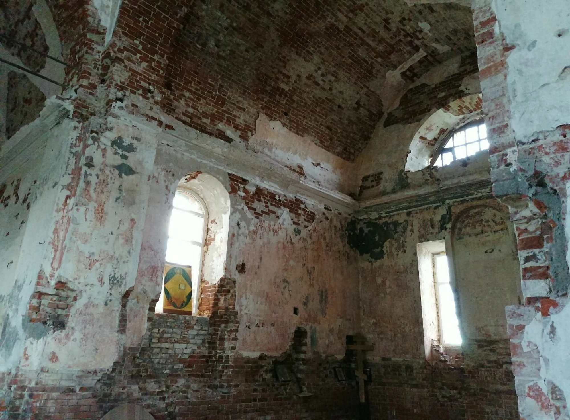 Церковь Воздвижения Креста Господня (Православный храм)
