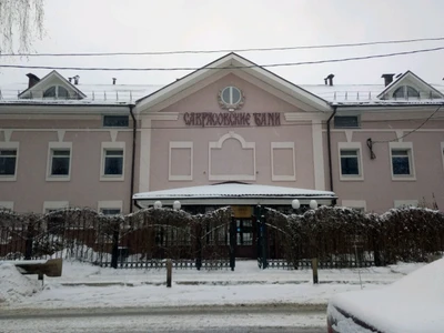 Savrasovskaya (Гостиница)