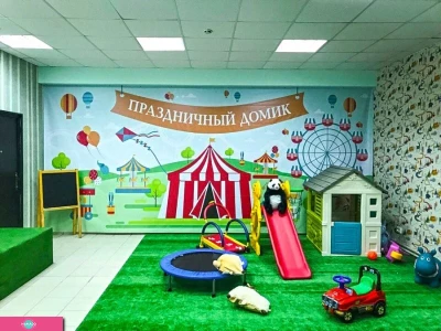 "Праздничный домик", детская игровая зона, организация детских праздников, Самара 