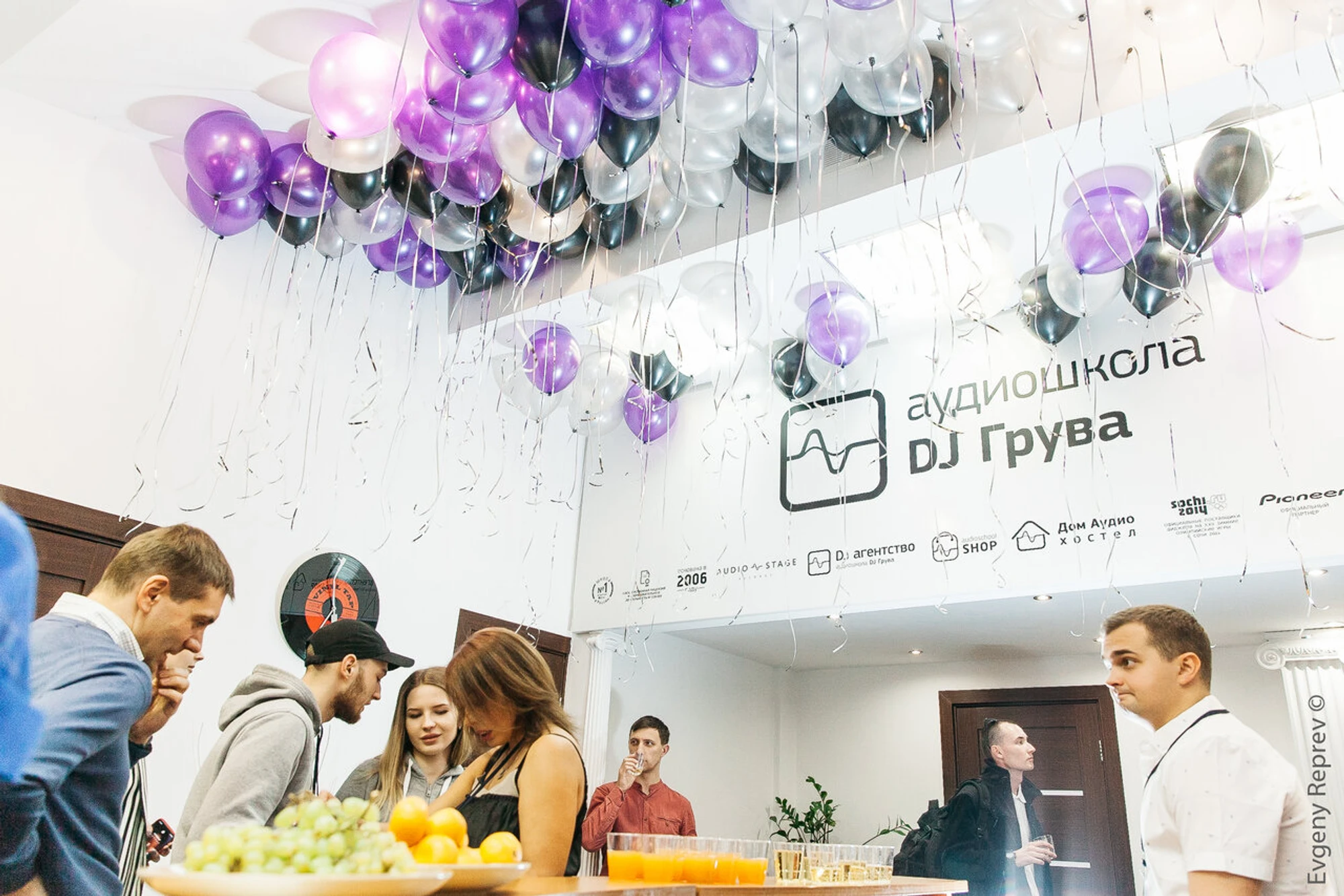 Аудиошкола DJ Грува (Музыкальное образование )