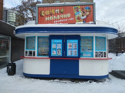 Ижмолоко (Молочный магазин)