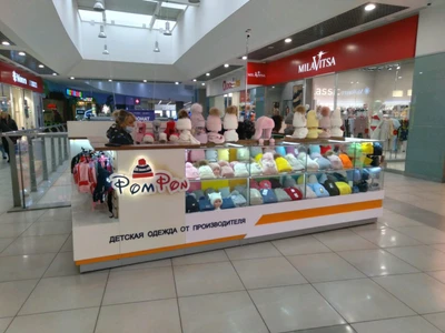 PomPon (Магазин головных уборов )