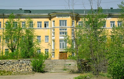 Городская больница № 4 (Больница для взрослых )