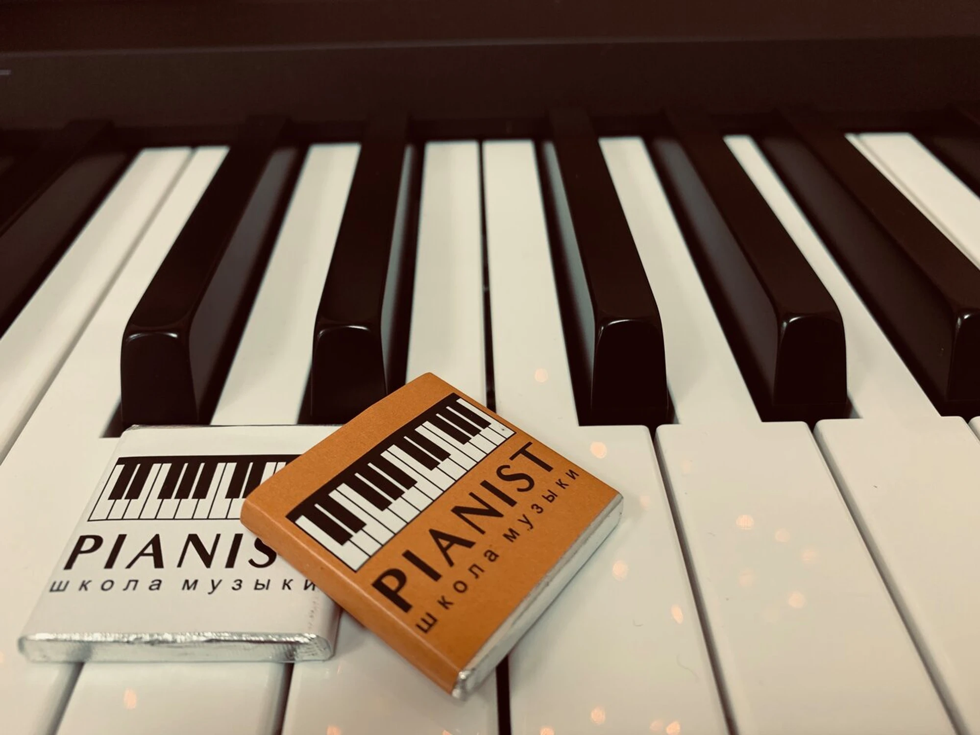 Pianist (Музыкальное образование )