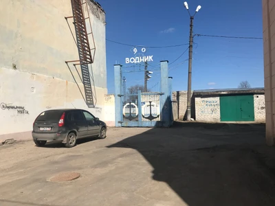 Водник (Спортивный комплекс)