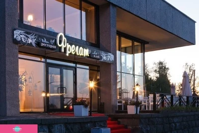 "Фрегат", семейный ресторан, гостиница, клуб на берегу Онежского озера, Петрозаводск 