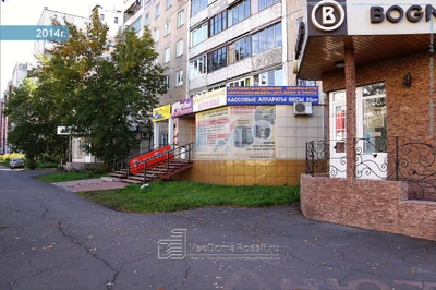 Дольче Вита (Салон красоты )