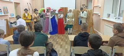 Изображение