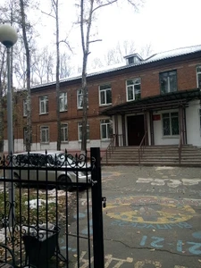 Шелеховский лицей (Лицей)