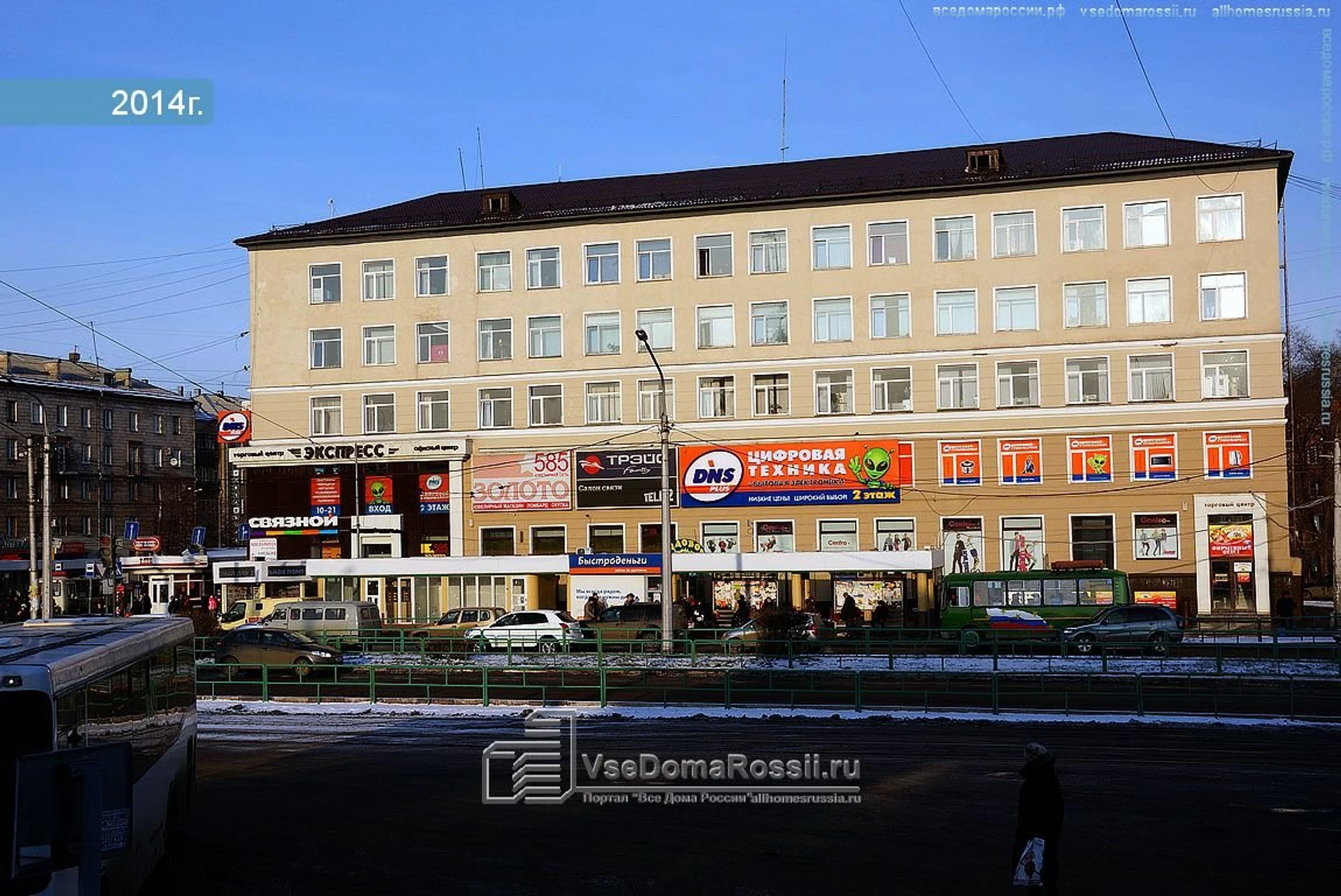 Тенториум (Оздоровительный центр)