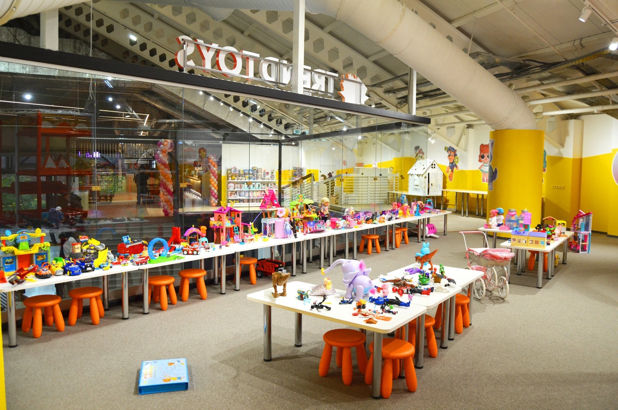 "Вечеринка века", пакет для дня рождения в игровой комнате "Trend Toys"