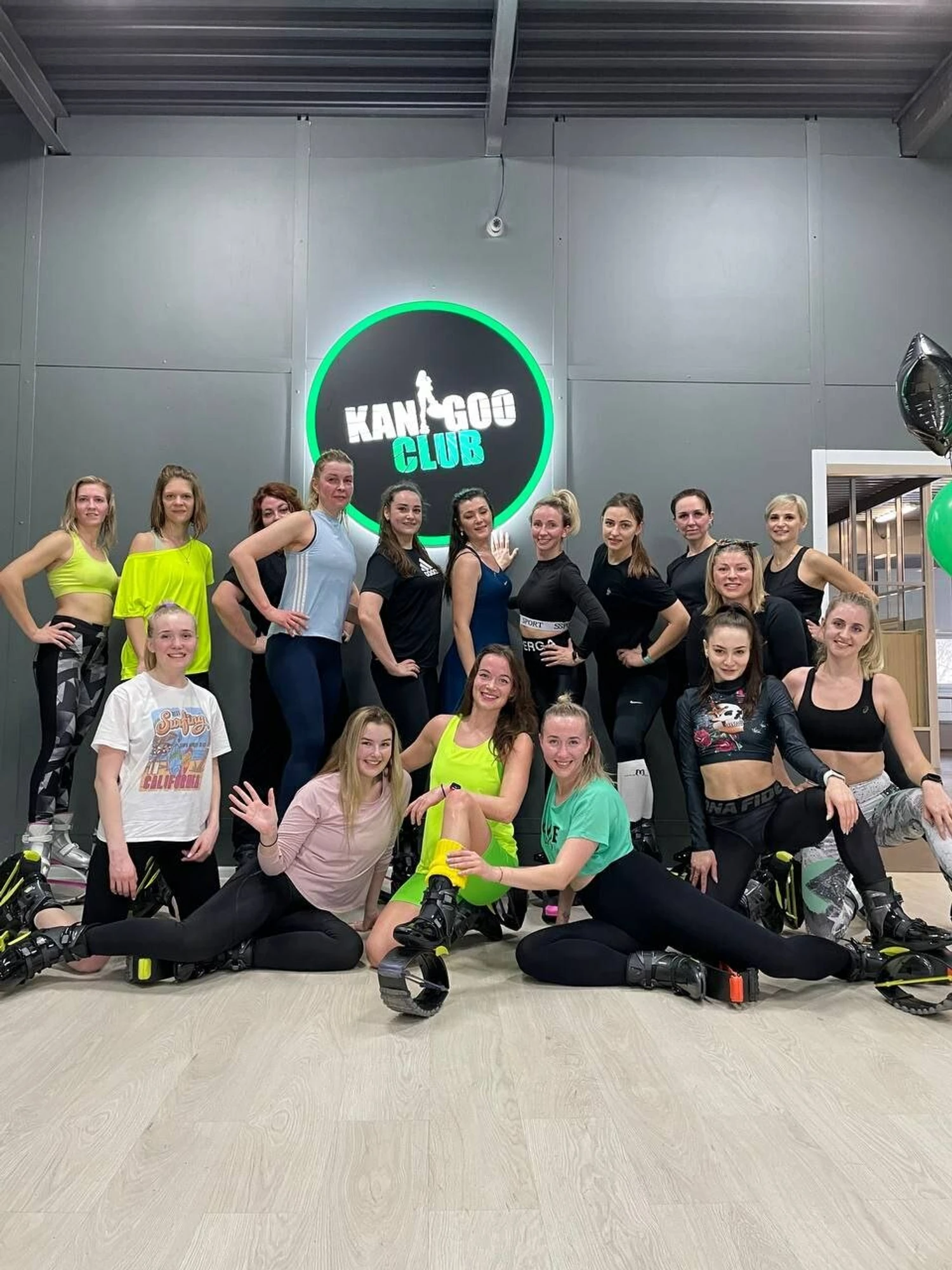 Kangoo Jumps (Фитнес-клуб )