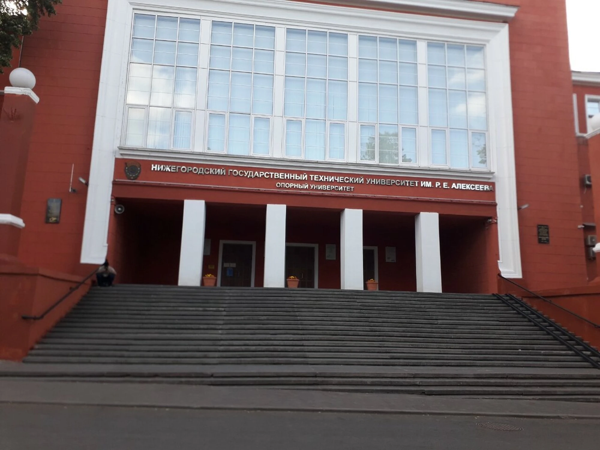 Центр свободного доступа для школьников (Дополнительное образование )
