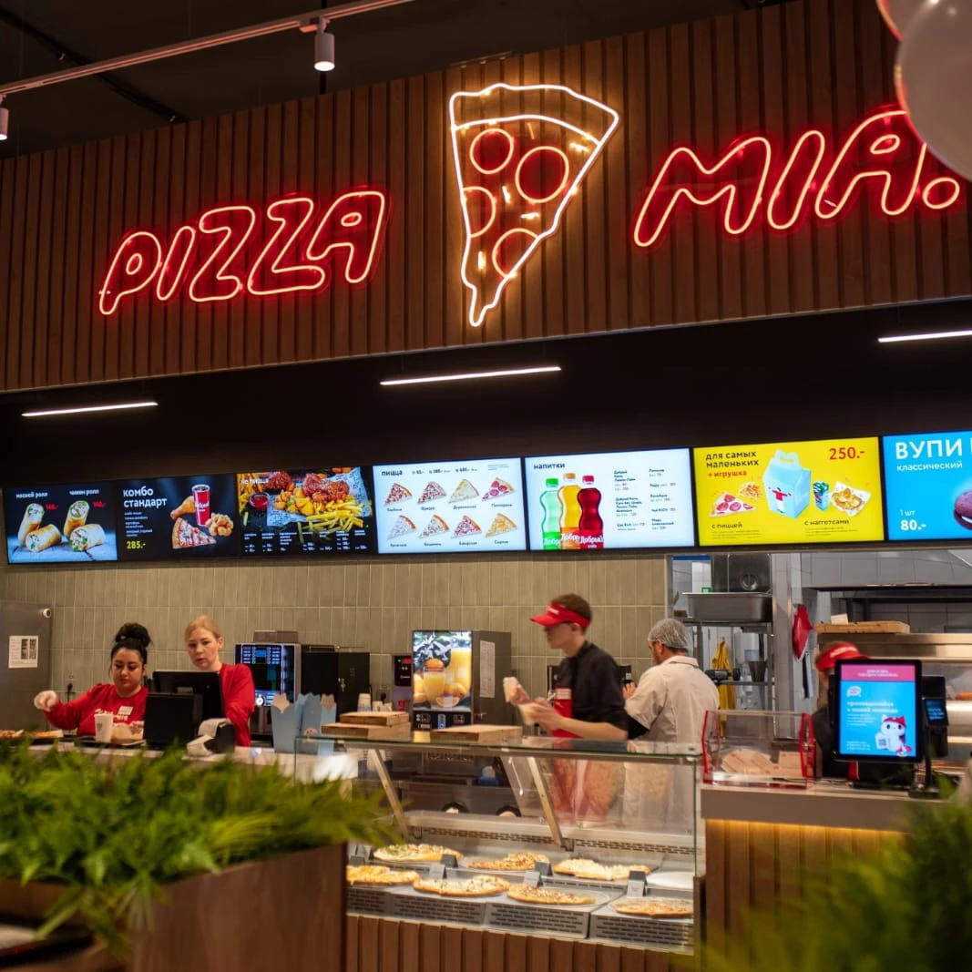 "Pizza Mia", пиццерия с детской комнатой на Первомайской, Новоуральск