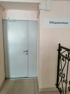 Байкальский колледж туризма и сервиса (Колледж )