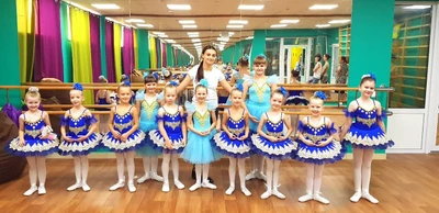 Грацио (Школа танцев )