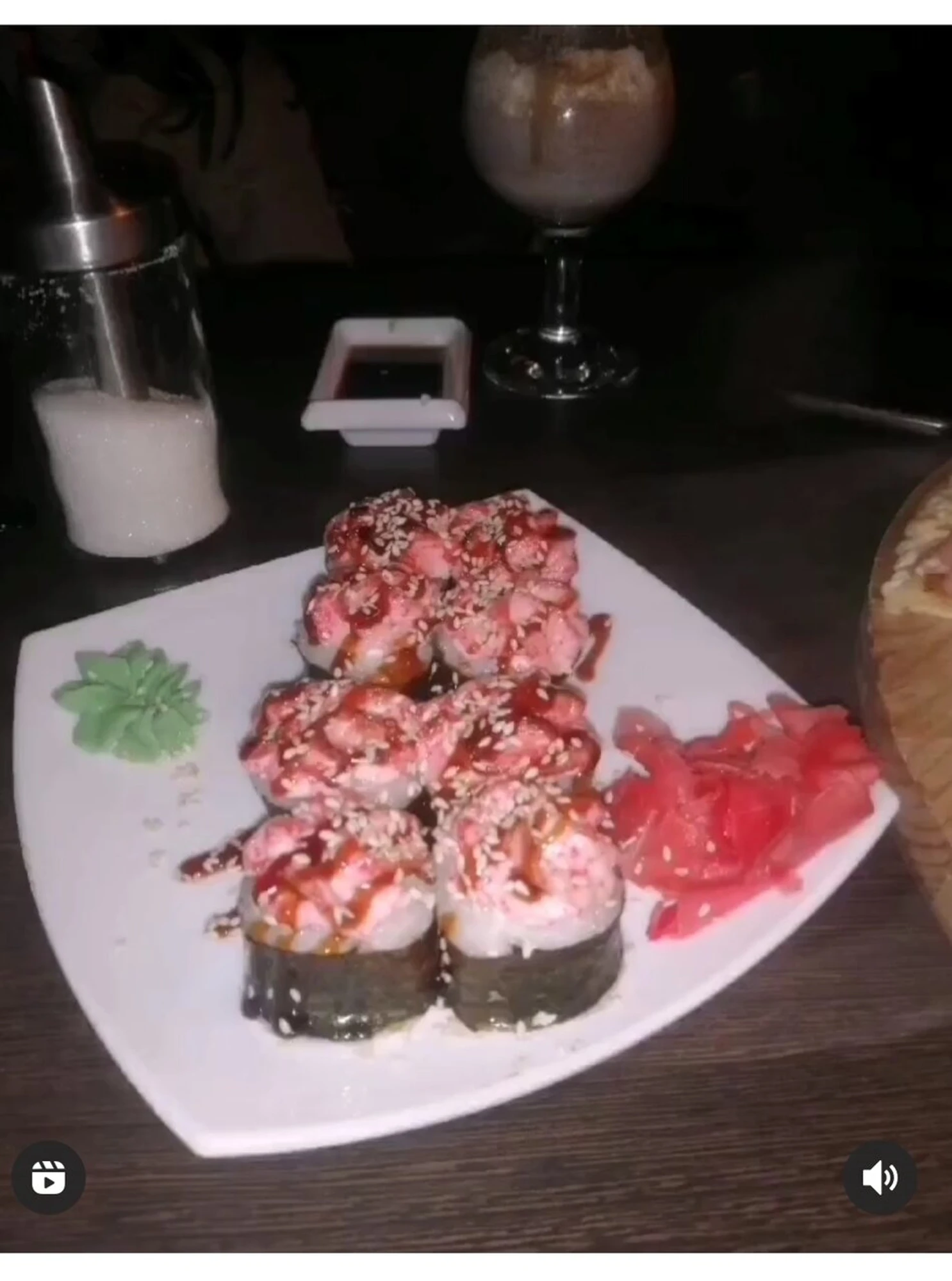 Sushi pub (Суши-бар )