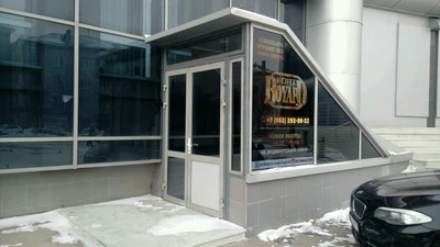 Fort Boyard (Квесты )