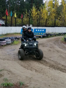 Салют (Дом отдыха )
