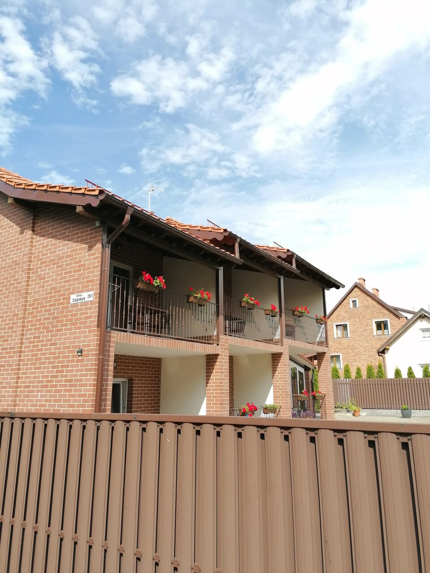 Tatyana Guesthouse (Гостиница)