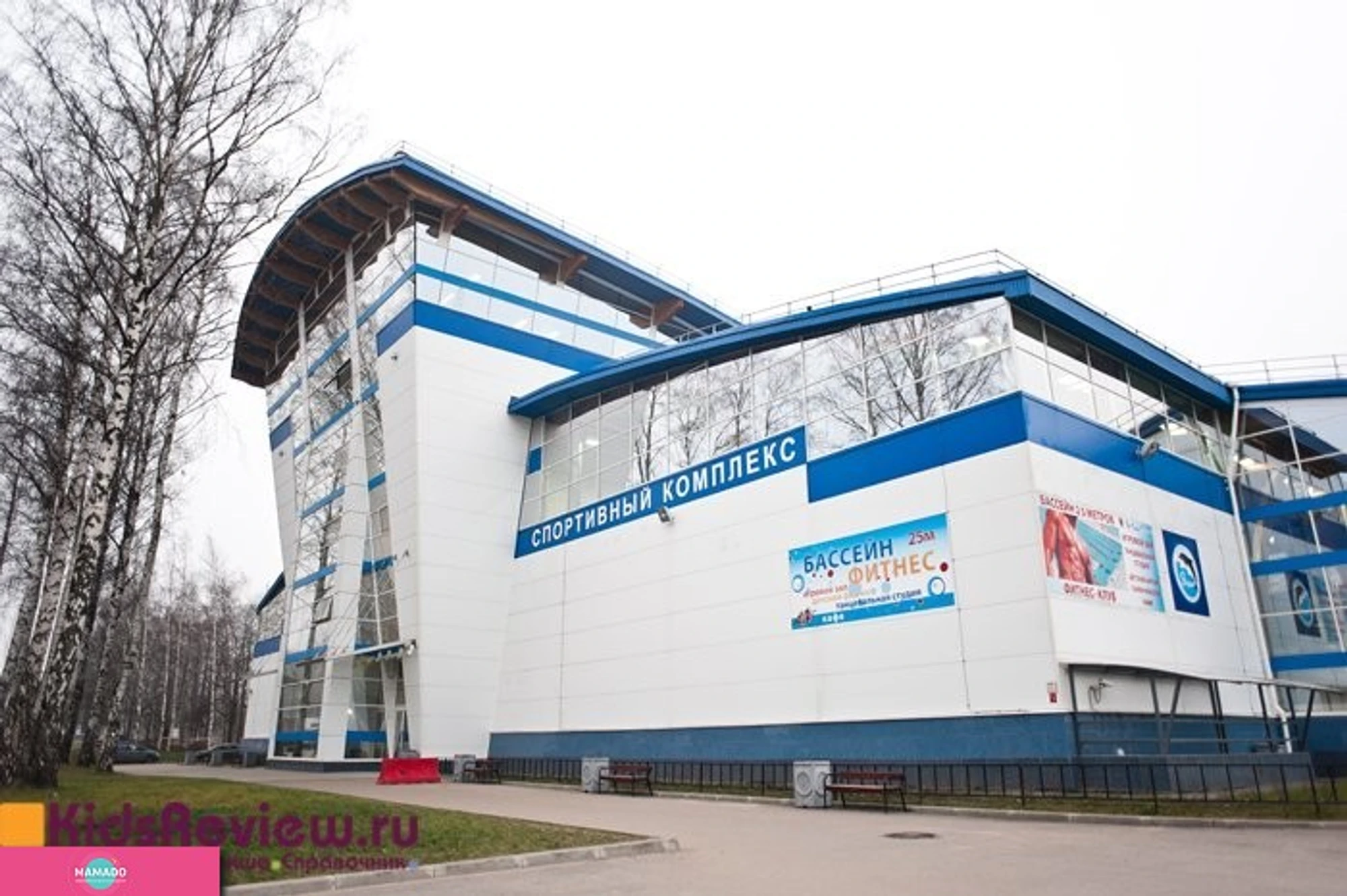 Бассейн "Газпром" на Испытателей, спортивный центр в Санкт-Петербурге (СПб)