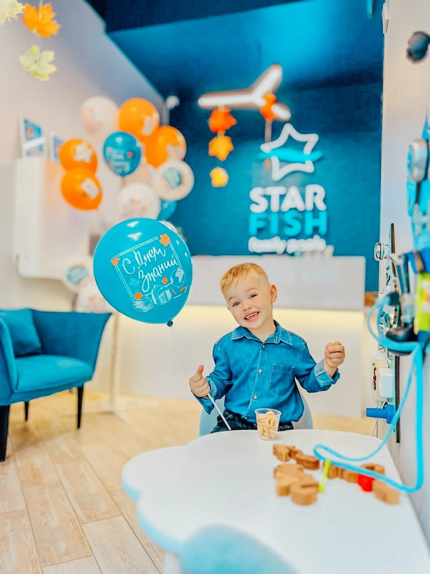 STARFISH сеть акваклубов