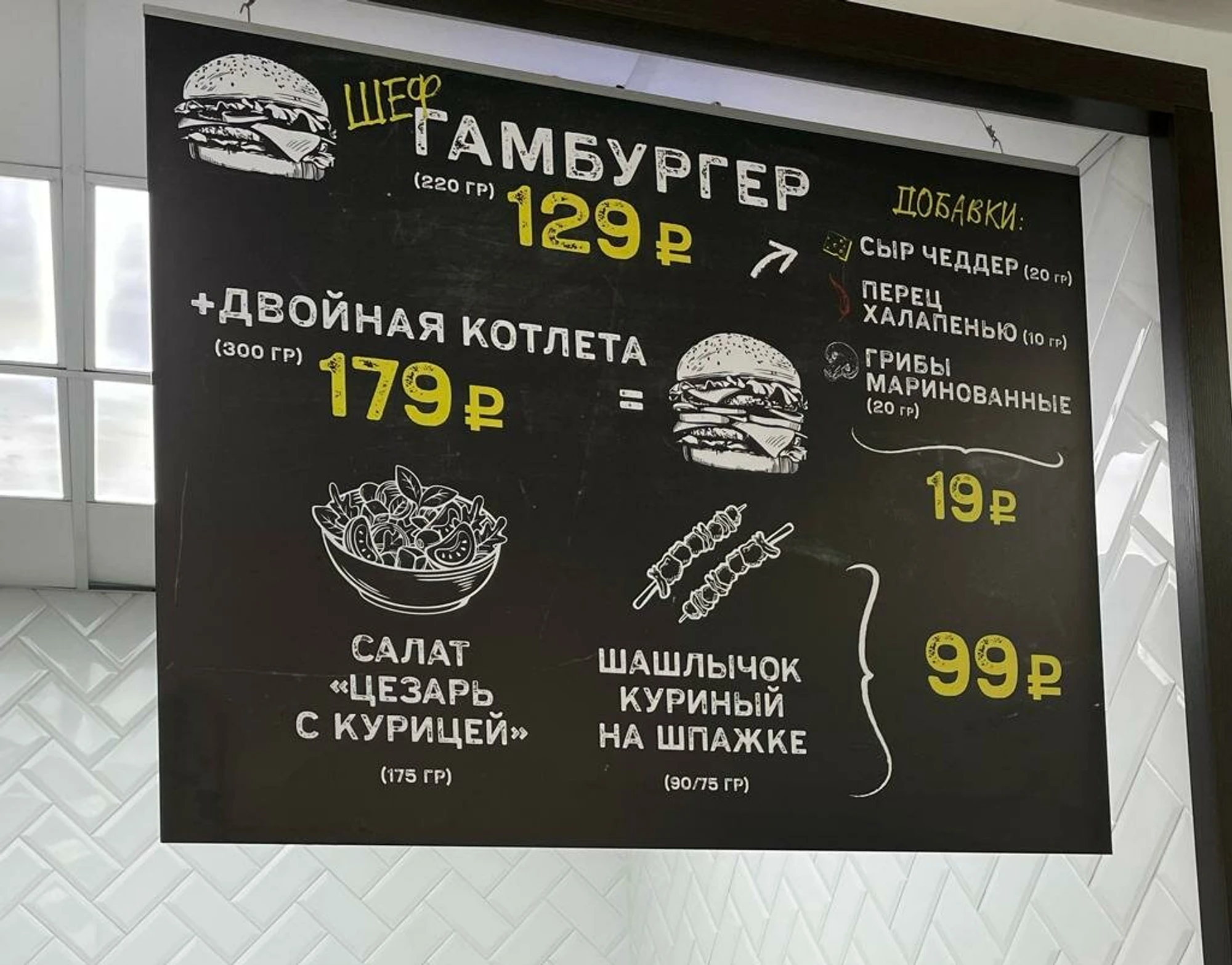 Питьсбург (Бар, паб)