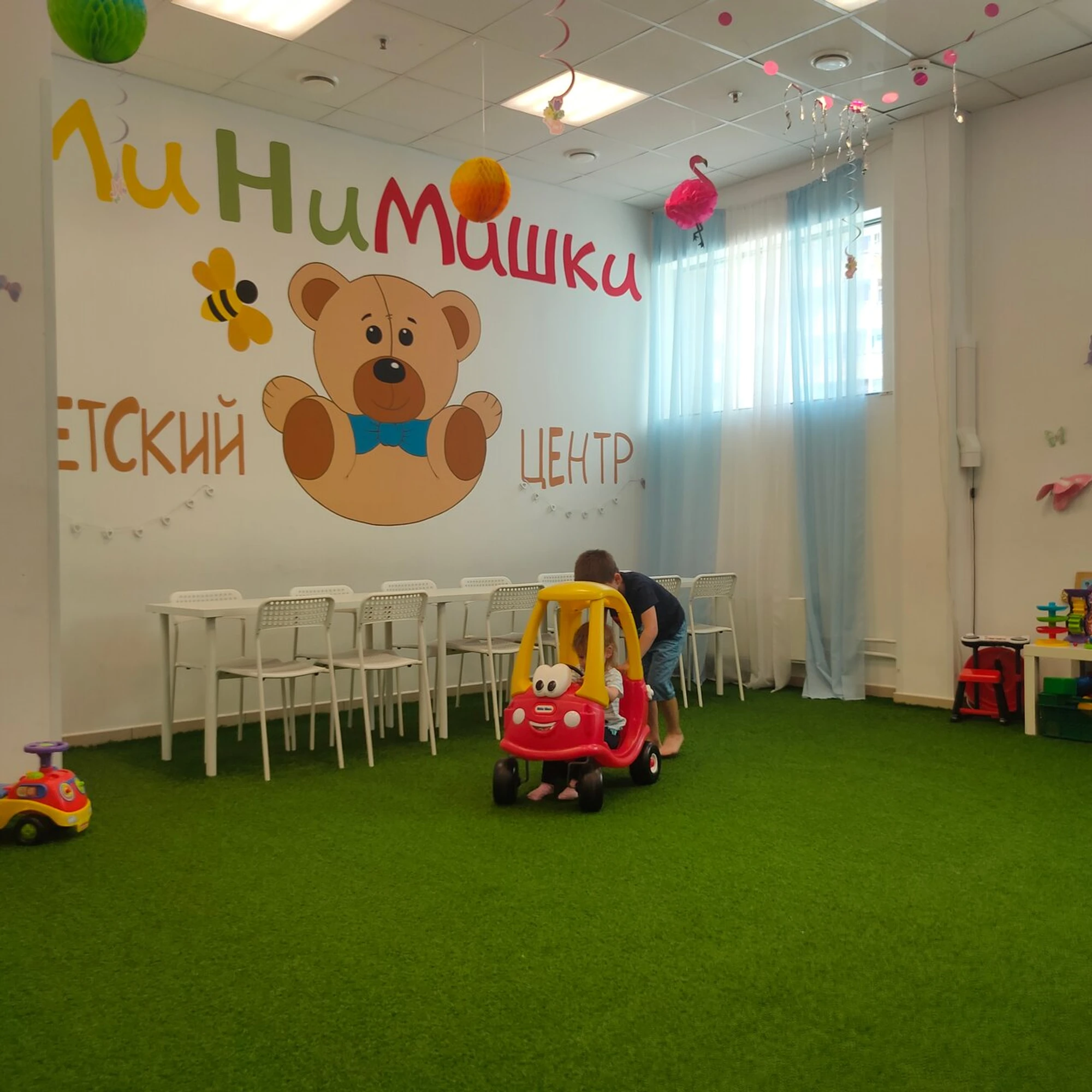МиНиМишки (Организация и проведение детских праздников )